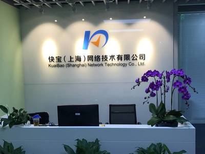申通中通董事长亲临，首度科技凭何“双通”齐聚？揭秘背后的技术与野心
