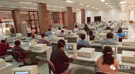 中国互联网三十年 从上海网络技术服务到时代记忆